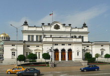 Бюджет 2007 приет на първо четене след 10 часа дебати