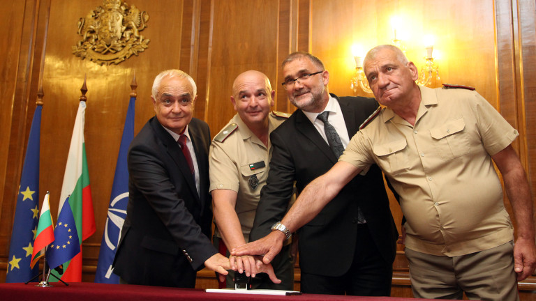 Изображение 376440