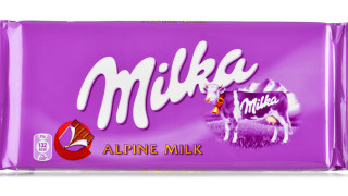 Един от най големите производители на шоколад и други сладки изделия