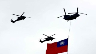 САЩ планират да увеличат продажбите на оръжие на Тайпе до