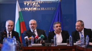 Правилата за заплащане на дейността на лечебните заведения за болнична