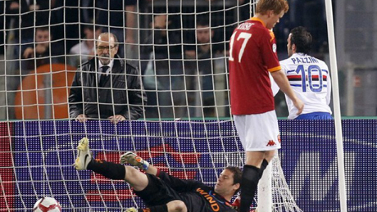 Изображение 96740