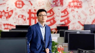Собственикът на PDD Holdings компанията майка на световноизвестната онлайн платформа за търговия
