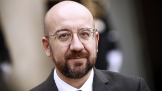 Бившият белгийски премиер Шарл Мишел ще се превърне частично в