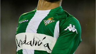 Одонкор напуска пропадащия Бетис