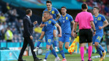  Украйна победи Швеция с 2:1 на Евро 2020 