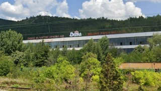 Имущество на завода за хартия в Белово е обявено за