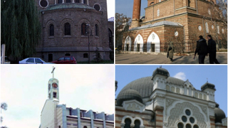 България зачита религиозната свобода