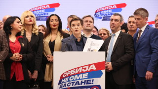 Сърбия обвинява опозицията в опит за дестабилизация на страната