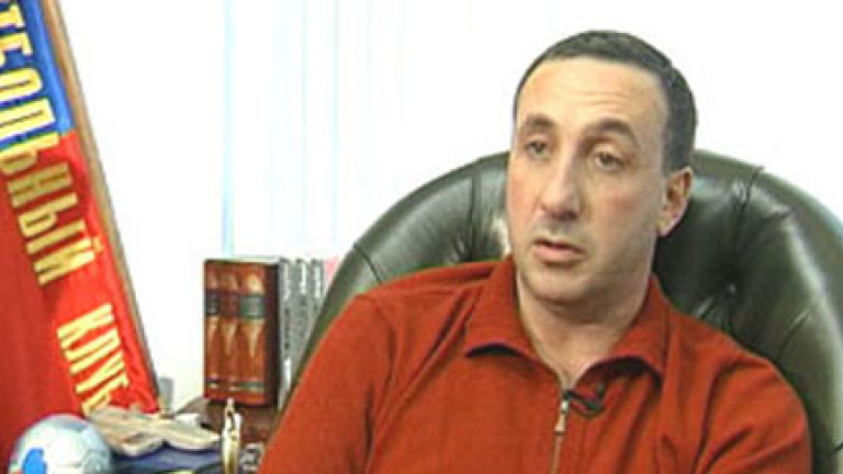 Изображение 67240