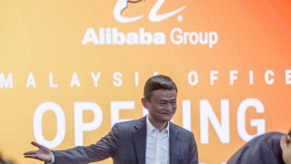 Алибаба и 40-те милиарда