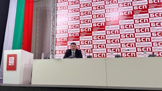 Националният съвет на БСП избра своите заместник председатели и членове на