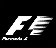 Формула 1 се сдоби с нов спонсор