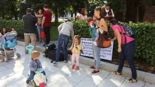 Протест срещу липсата на детски градини в София