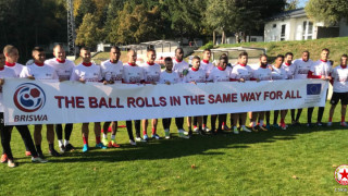 ЦСКА се включи в инициативата на Българска асоциация спорт срещу