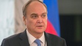 Руският посланик във Вашингтон: САЩ и Великобритания не харесват силна Русия