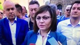  Българска социалистическа партия стартира съвещания за вота на съмнение 
