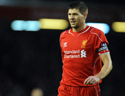 Стивън Джерард обяви, че напуска "Ливърпул"