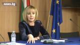 Манолова: Парите за хората с увреждания изтичат в бездна