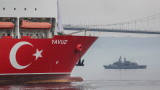 Втори транспортен съд на Турция сондира край Кипър 