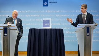 Нидерландия преустановява всички осиновявания от чужбина с незабавен ефект след