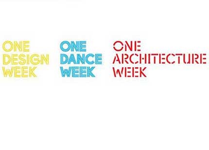 Фестивалите на "Едно" се местят в Пловдив