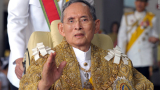 Отиде си кралят на Тайланд, който беше най-дълго управлявалият монарх в света
