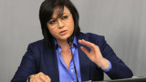 Нинова изчаква часове, за да види точно какви каши забъркват от ГЕРБ