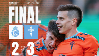 Елитният Селта Виго се класира за 1 16 финалите за Купата на