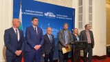  Демократична България внесе законови промени за ръководството на 