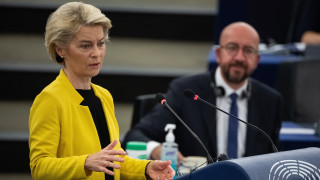 Председателят на Европейската комисия Урсула фон дер Лайен заяви в