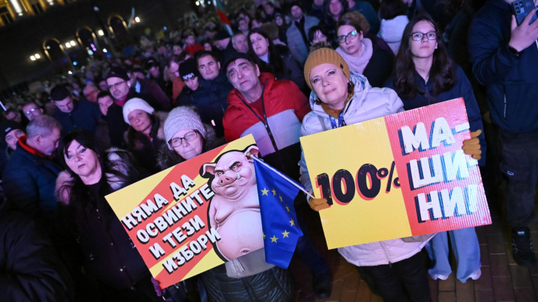 Изображение 747940