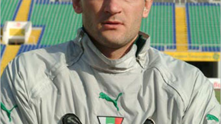 Изображение 7940