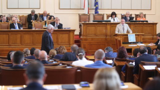 Открива се новата сесия на парламента