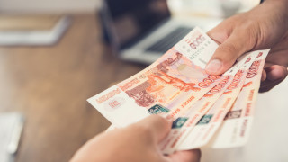 Между 30 и 40 процента от руските граждани получават заплата