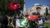 Турция скастри ЕС за критиките му за "Света София", нямал право да ѝ се меси 