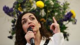 Косовският президент кани партиите за консултации за правителство