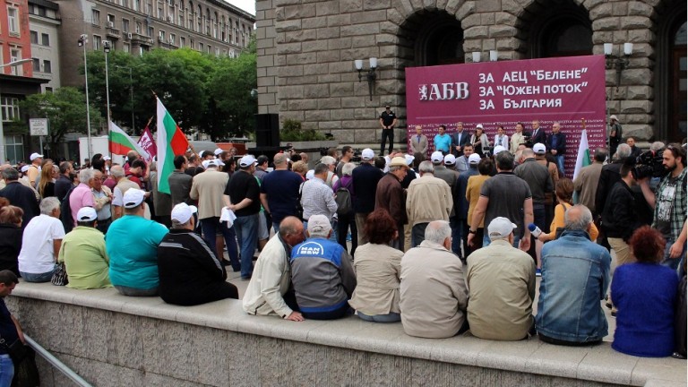 Без АЕЦ "Белене" сме на свещи, убеждават от АБВ
