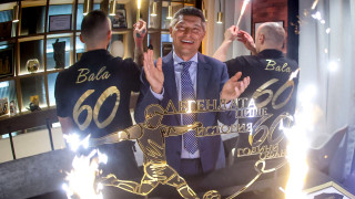 Красимир Балъков отпразнува своя 60 годишен юбилей с емоционално събитие което