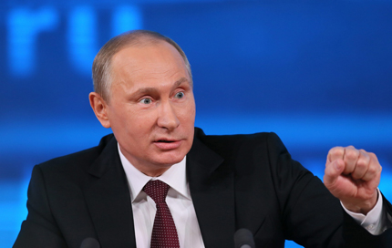 Изгониха Русия от Г-8. Как ли ще реагира Путин?