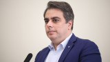 Коледна добавка или по-висока пенсия - Асен Василев сметна