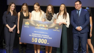 Триумф за художествената гимнастика и Григор Димитров в "Нощта на шампионите"