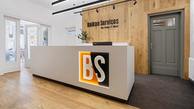 Изглед към фоайето в офиса на Balkan Services