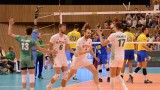 НА ЖИВО: България - Бразилия 15-25, 19-25, 22-25