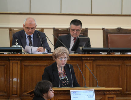 Депутатите във финален спор за функциите на Сметната палата