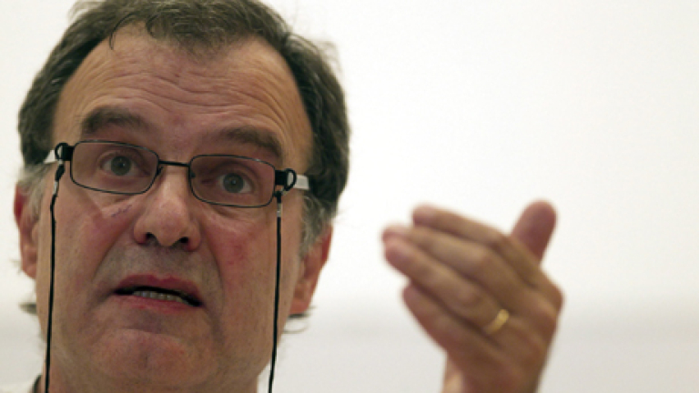 Изображение 118740