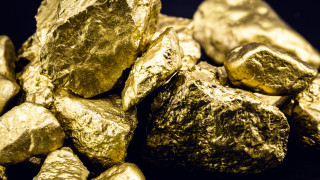 Съоръженията създадени за златния резерв открит в минно поле в