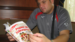 Фенербахче отстрани Халкбанк