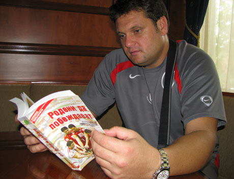 Фенербахче отстрани Халкбанк