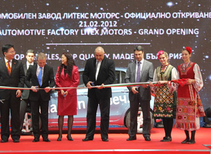 Първите китайски автомобили вече са произведени в Ловеч